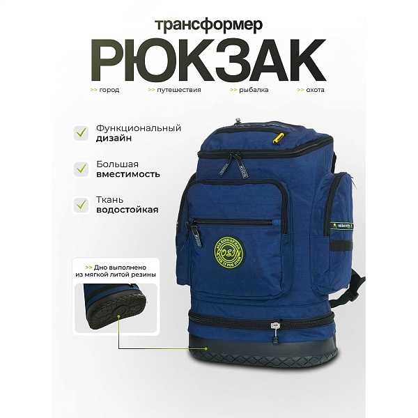 ROSIN 91 Blue цвет: синий