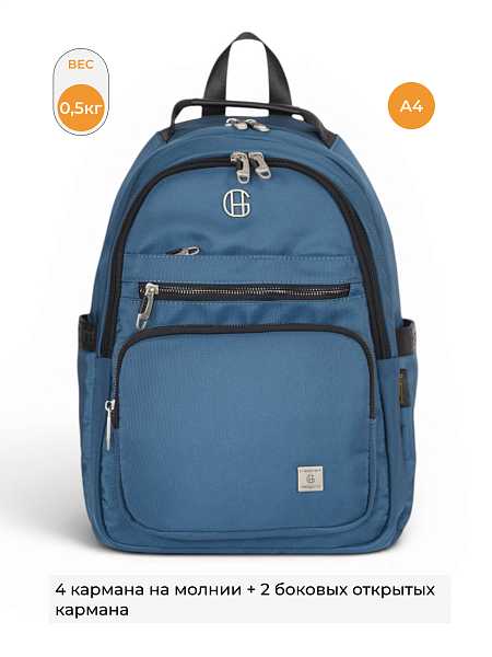  Hedgard 4155-16 Blue цвет: синий