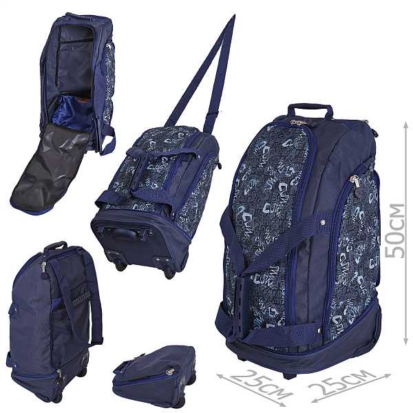 TSV 542 Blue цвет: синий